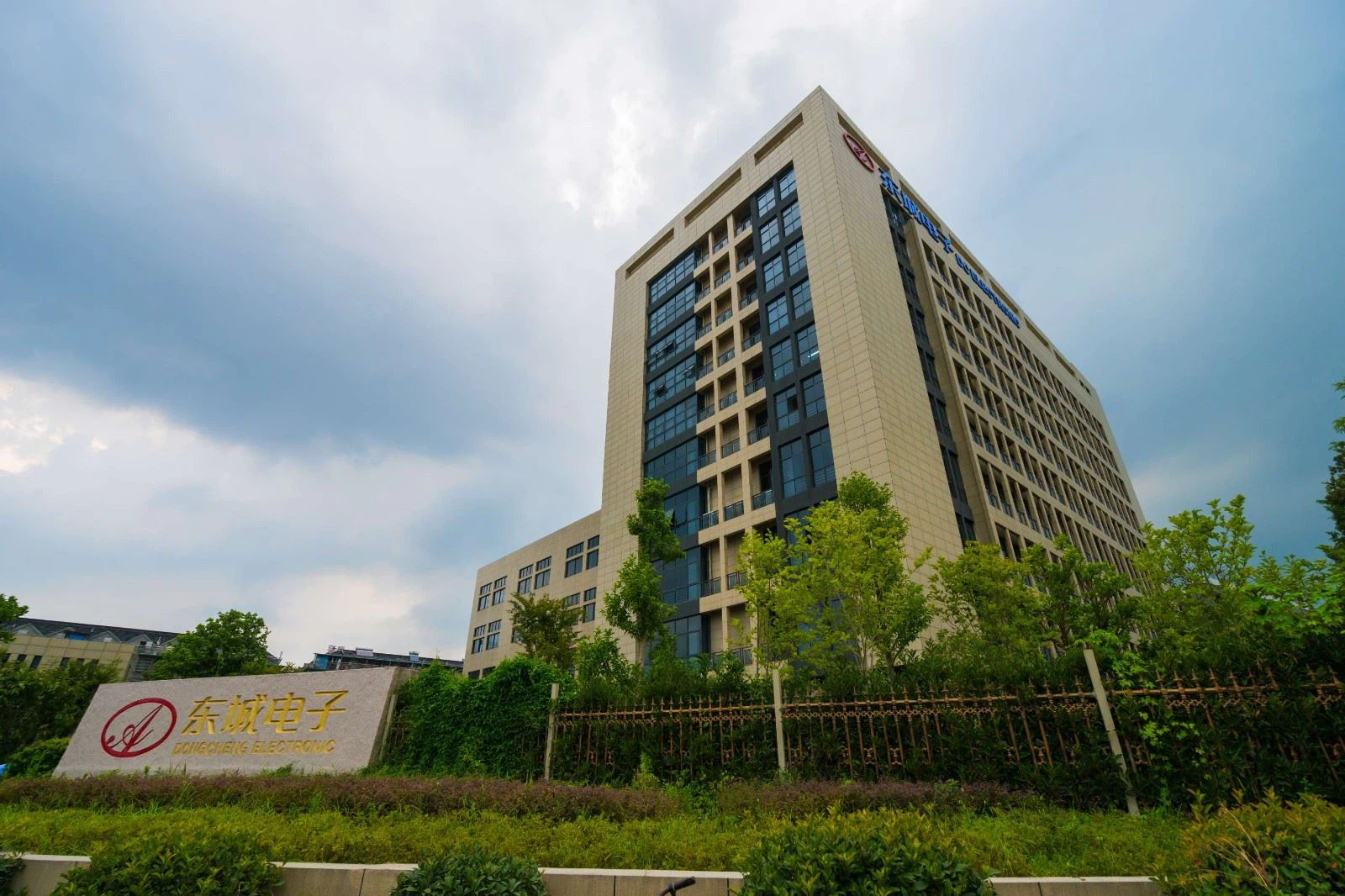 productcate-1-1 productcate-1-1