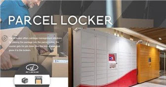 Courier Locker