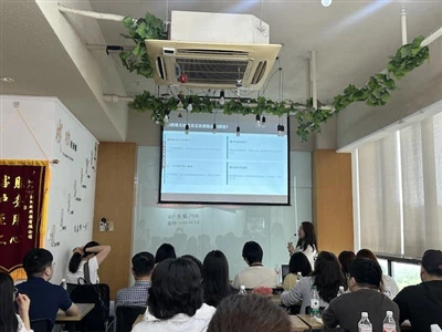 Dongcheng Electronics Enhances Capabilities By Training