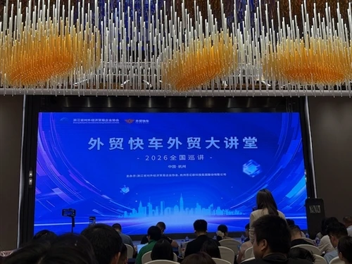 A New Experience To Grow At Dongcheng